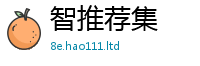 2025新门正版免费资本并2025新澳内部爆料最新消息